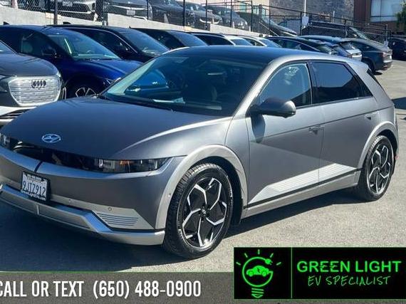 HYUNDAI IONIQ 5 2023 KM8KR4AE5PU231653 image